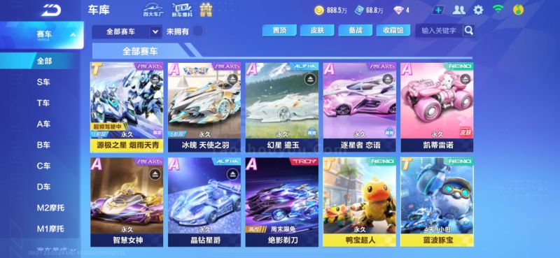 扮演不可或 扮演不可或