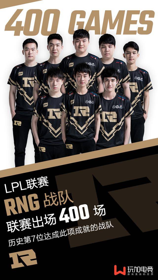 大影响